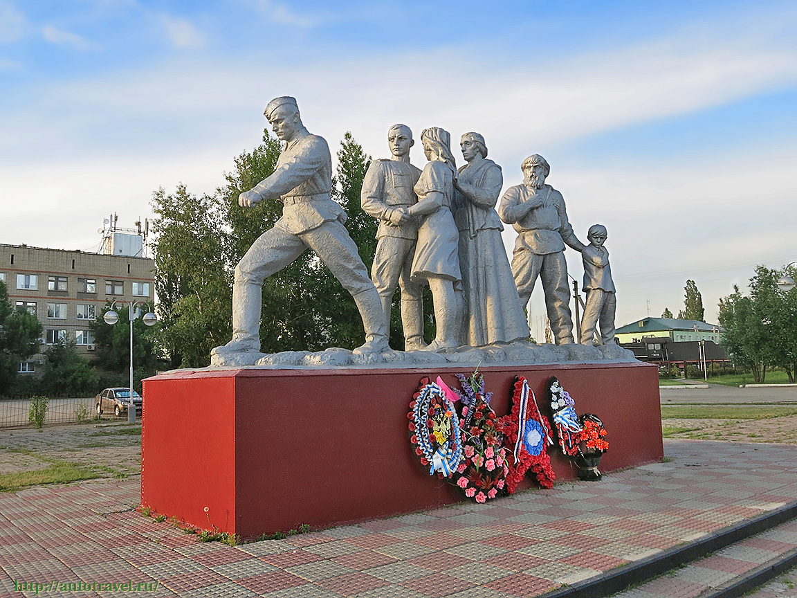 Памятник Ершовцам, погибшим в Великой Отечественной войне 1941-45 гг..