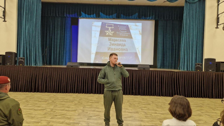 Александр Янклович провел «Разговор о главном» и рассказал о героях.